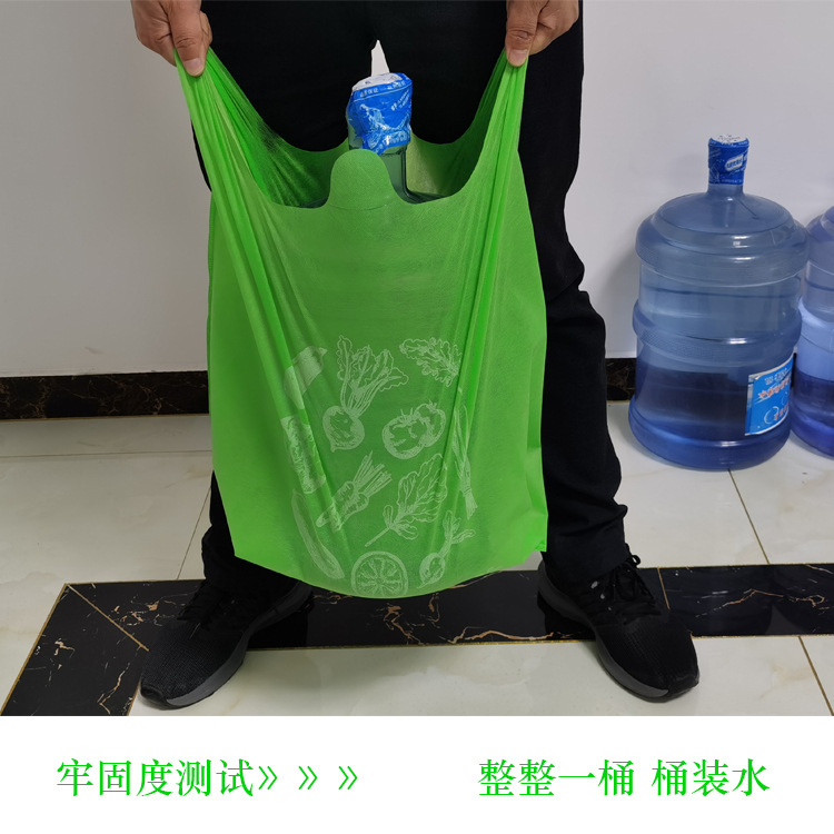 中山市无纺布袋马甲无纺布背心袋
