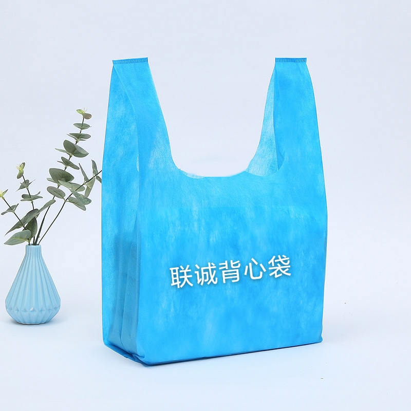 中山市无纺布背心袋厂家