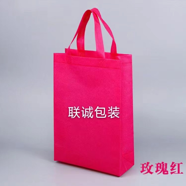 中山市面对越来越严重的白色污染，环保袋推广更加重要，我们该怎么去做