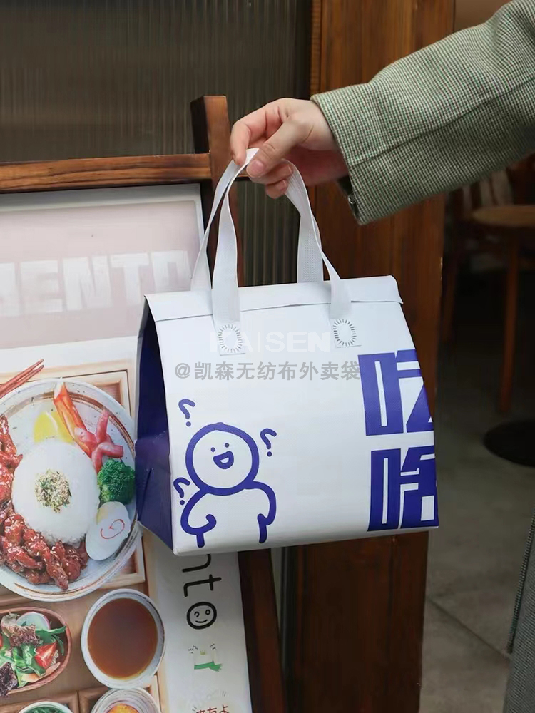 中山市无纺布是怎样制作出来的，可以降解吗？